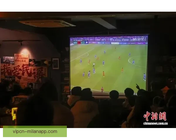 足球直播24直播打造全天候高清赛事陪伴平台球迷观赛新选择